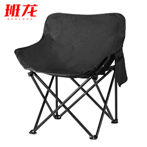 班龙折叠椅45*45*68cm把