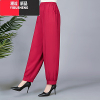 YIBUSHENG棉绸裤子女春款民族风广场舞蹈休闲裤中老年宽松大码防蚊灯笼裤
