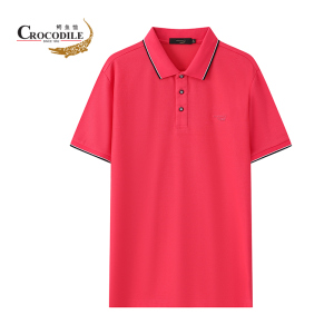 鳄鱼恤 CROCODILE 夏季新品男士时尚休闲亮丽纯色翻领短袖上衣 polo衫男 半袖男装 发顺丰BA-52167 091深红色 L