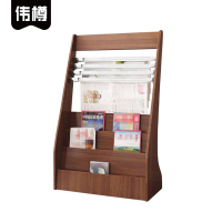伟樽报刊架杂志架620*280*960mm个
