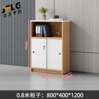 金菲罗格推拉门带锁矮柜办公隔断柜储物柜 柚木色两门矮柜0.8米