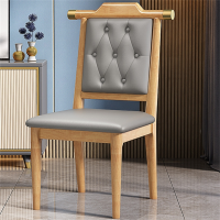 白寅 BY-HSRB-1 中式软包靠背椅实木椅子 原木色+灰色软包(单位:把)