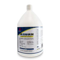 胤像实业 YINXIANG INDUSTRY 高效除锈剂 4.5L/桶