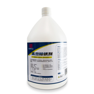 胤像实业 YINXIANG INDUSTRY 高效除锈剂 4.5L/桶