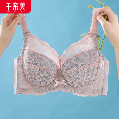 千奈美新品薄款大胸显小内衣女全罩杯上托调整型聚拢文胸