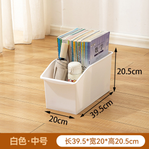珂攸洋收纳箱带轮