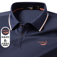 鳄鱼恤CROCODILE 男士轻商务透气POLO衫条纹休闲短袖T恤