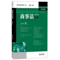 正版新书]计算机应用基础习题与实验教程(windows7+office2010