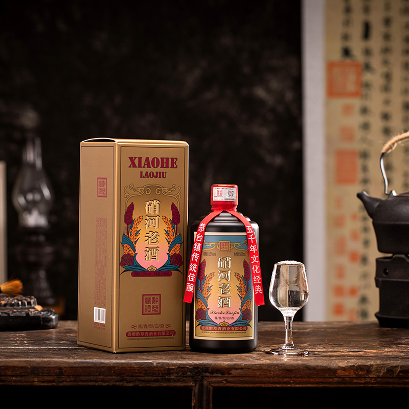 貴州茅台鎮10年500ml 高級商務用酒 貴州茅台鎮10年500ml 高級商務用酒 贵州茅台酒– 500ml – Sinocan