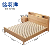 铭羽洋实木床120cm+床头柜套