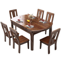 锦北 新中式胡桃木餐桌椅组合实木伸缩两用餐桌家用吃饭桌小户型饭桌