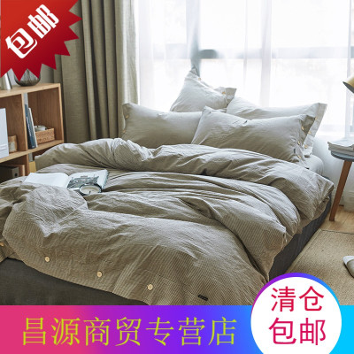 北欧简约细条纹纽扣款水洗棉全棉四件套纯棉被套床单床笠床上用品