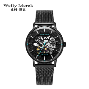 Welly Merck サファイアガラス スイスクォーツ ブラックレザーベルト