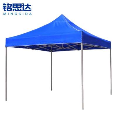 铭思达雨棚3*3m个