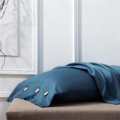 美帮汇60支长绒棉贡缎枕套酒店一对装全棉4874cm枕头芯套单个全棉双人