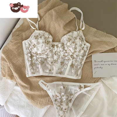 绿彩虹光法式轻奢性感蕾丝刺绣小胸聚拢内衣大胸显小薄款日系少女文胸套装