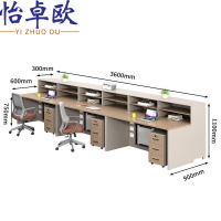 怡卓欧职员桌三人位+活动柜+椅组