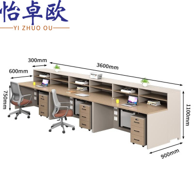 怡卓欧职员桌三人位+活动柜+椅组