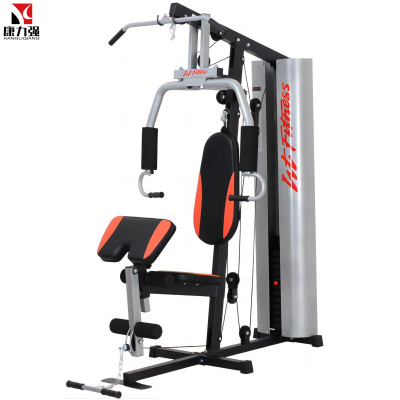 康力强WTH68单人站综合训练器家用室内多功能组合健身训练器械