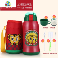 儿童保温杯带吸管两用防摔幼儿园宝宝水壶男女小学生便携水杯夏季 FENGHOU 304两用橙色小龙