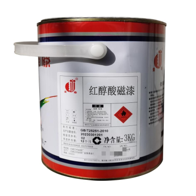 金鱼 红醇酸磁漆 标价为每桶价格