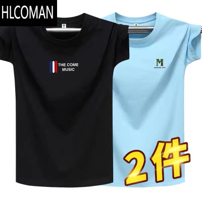 HLCOMAN高端纯色男士t恤夏季帅气风圆领短袖宽松休闲大码体恤潮流ins
