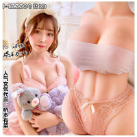 实体硅胶免充气半身娃娃真人版阴臀倒模玩具男人自慰器可插入美女私处倒膜飞机杯 樱空花男性系列成人情趣性用品 非充气娃娃