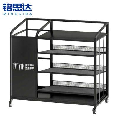 铭思达雨伞架80*23*65cm个