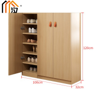 汐多层鞋柜100cm个