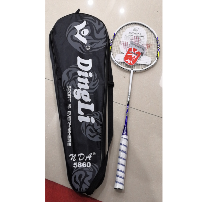  顶力 5860 羽毛球拍(一副装) 默认颜色