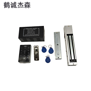 鹤诚杰森 防水防冻双频门禁机 MJJ-168 套