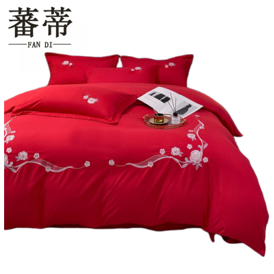 蕃蒂床品四件套1.5*2.0m套