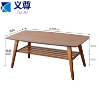 义尊 茶几120*60*40cm 张