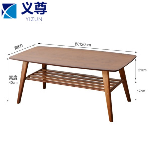 义尊 茶几120*60*40cm 张