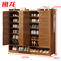 班龙鞋柜8层123cm个