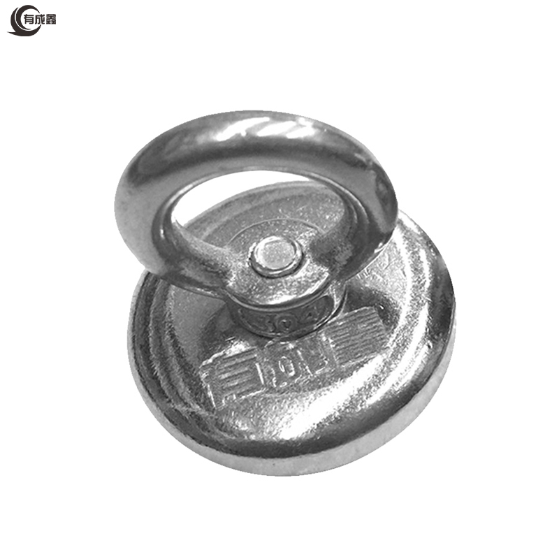 有成鑫 40mm 打捞磁铁圆磁铁 个