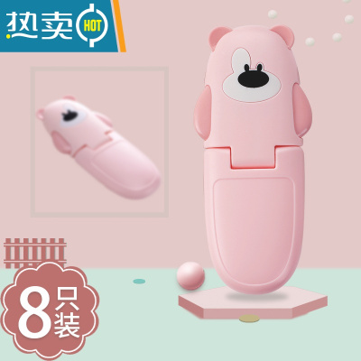 显彩抽屉锁柜子门扣柜儿童安全锁婴儿防拉粘扣免开孔家用防夹手冰箱锁 小熊粉色[8个装]房门安全扣