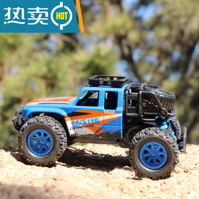 合金玩具车宝宝回力小汽车模型儿童助力惯性越野车男孩耐摔赛车真智力合金高速车山地蓝色-回力玩具