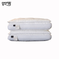 伊伊爱 双层羽丝绒枕头四季枕芯白色