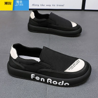 聚范老北京布鞋男鞋夏季透气冰丝工作软底休闲帆布运动一脚蹬懒人板鞋