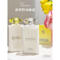 Versace范思哲身体乳润肤乳沐浴露200ml