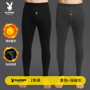 花花公子男士保暖裤加绒加厚冬季棉毛裤打底羊毛护膝秋裤绒裤男款