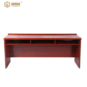 源而桔 条桌2400*600*750mm/张