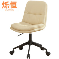 烁恒办公椅46*36*73cm把