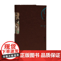 敦煌 柴剑虹等 著 文化