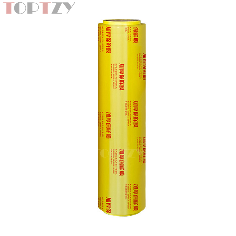 toptzy TZ5071210 保鲜膜大卷食品级PVC保鲜膜商用一次性保鲜膜 450*500mm