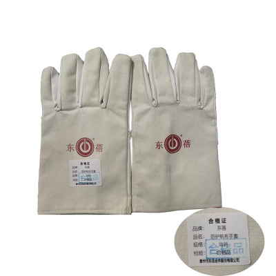 東蓓防护帆布手套均码 副