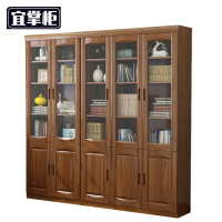 宜掌柜 五门书柜 2米 台