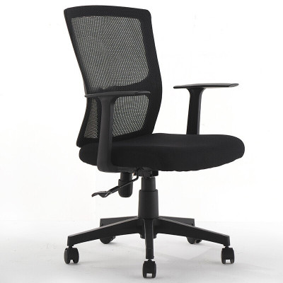 慧采云 办公家具优质电脑椅职员办公椅家用升降座椅网布转椅人体工学椅