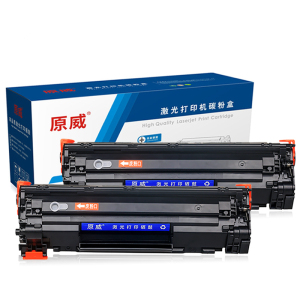 原威 适用惠普M202n M202dw M226dn M226dw打印机CC388A 惠普88A硒鼓墨盒